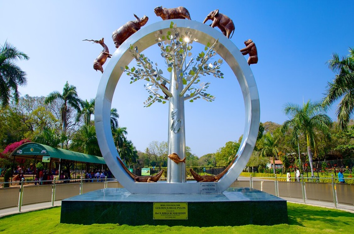 Nehru Zoological Park